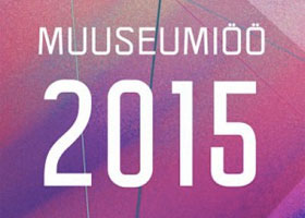 Ночь музеев - «Музыка в ночи»